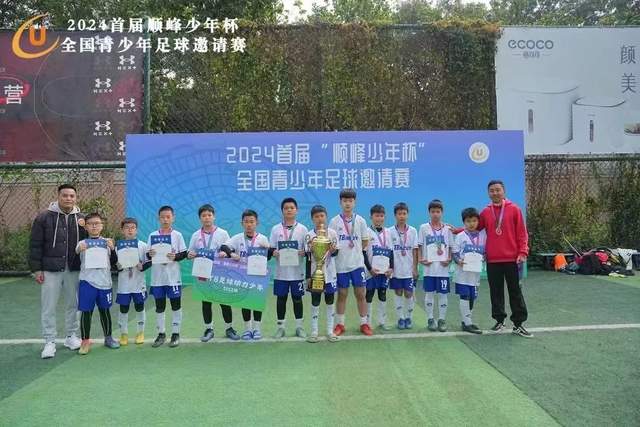 下载吉祥体育